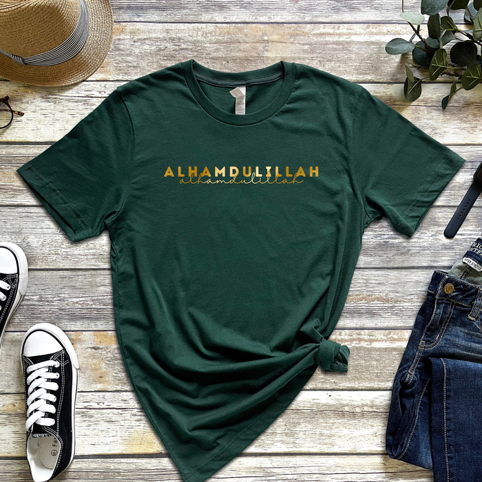 GOLD Alhamdulillah T-Shirt
