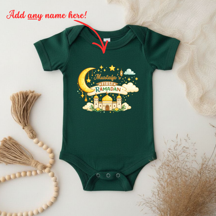 Personalized My First Ramadan Colorful Onesie