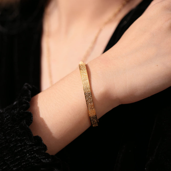 Qitian Islamic Jewelry Gifts for Women Allah Gold Bangles Bracelets Ayatul Kursi Arabic Cuff Bracelet for Women Islam Eid Ramadan Gifts | Gift for Muslims | Islamic Gift | Ramadan Eid Gift for Muslims