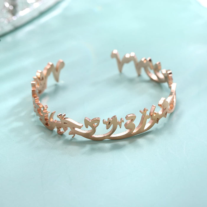 Qitian Islamic Jewelry Gifts for Women Allah Gold Bangles Bracelets Ayatul Kursi Arabic Cuff Bracelet for Women Islam Eid Ramadan Gifts | Gift for Muslims | Islamic Gift | Ramadan Eid Gift for Muslims