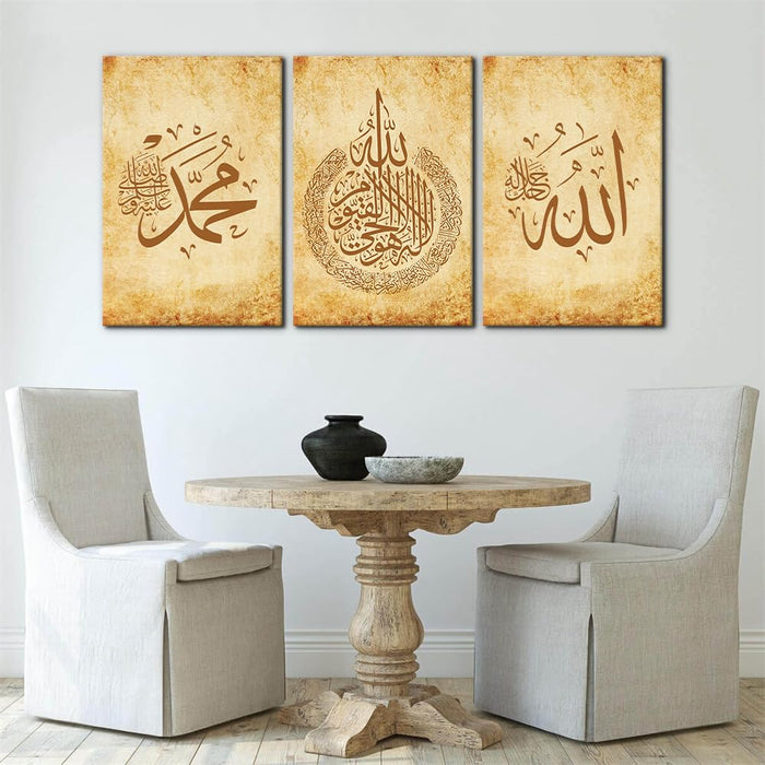 3-Piece Islamic Canvas Wall Art | Ayatul Kursi | Arabic Calligraphy | Muslim Art Poster for Home Decor | Stretch and Framed | Ready to Hang | Gift for Muslims | Ramadan Eid Gift