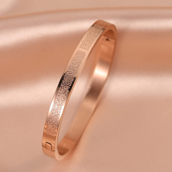 Qitian Islamic Jewelry Gifts for Women Allah Gold Bangles Bracelets Ayatul Kursi Arabic Cuff Bracelet for Women Islam Eid Ramadan Gifts | Gift for Muslims | Islamic Gift | Ramadan Eid Gift for Muslims