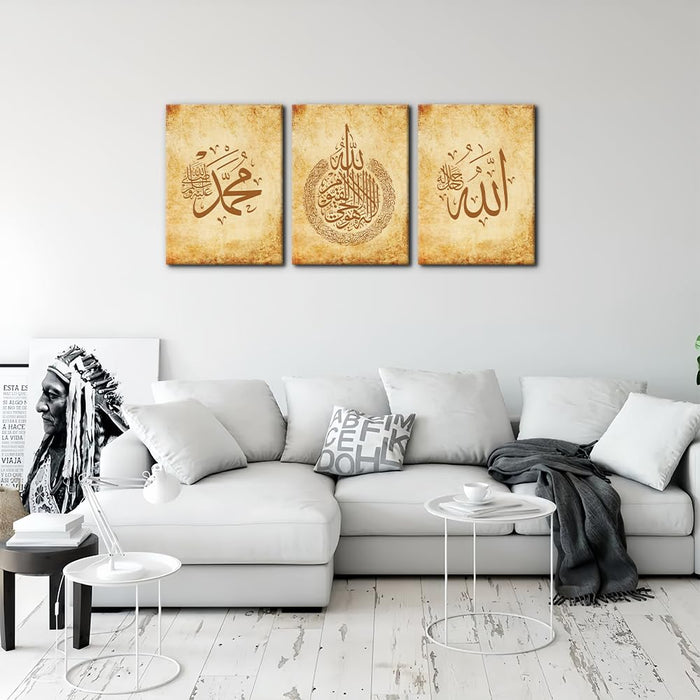 3-Piece Islamic Canvas Wall Art | Ayatul Kursi | Arabic Calligraphy | Muslim Art Poster for Home Decor | Stretch and Framed | Ready to Hang | Gift for Muslims | Ramadan Eid Gift