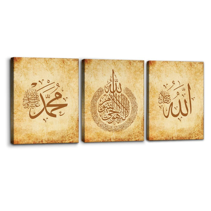 3-Piece Islamic Canvas Wall Art | Ayatul Kursi | Arabic Calligraphy | Muslim Art Poster for Home Decor | Stretch and Framed | Ready to Hang | Gift for Muslims | Ramadan Eid Gift