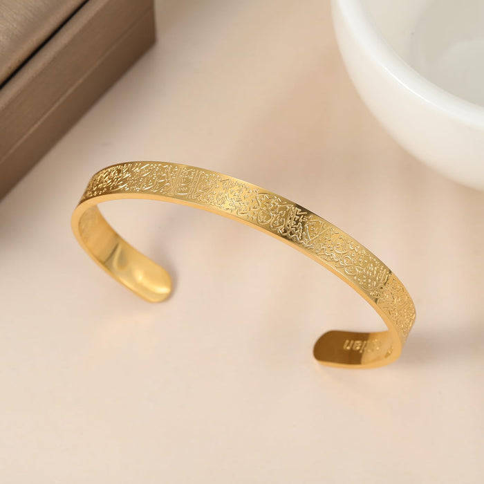 Qitian Islamic Jewelry Gifts for Women Allah Gold Bangles Bracelets Ayatul Kursi Arabic Cuff Bracelet for Women Islam Eid Ramadan Gifts | Gift for Muslims | Islamic Gift | Ramadan Eid Gift for Muslims