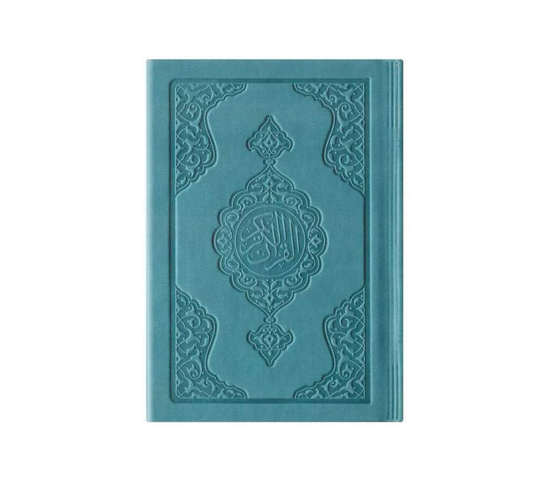 Colorful Islamic Gift Set | Leather Quran | Pearl Prayer Beads | Digital Zikr Tasbih | Mini Quran | Portable Prayers Basket | Muslim Gifts for Women | Gift for Muslims | Ramadan Eid Gift