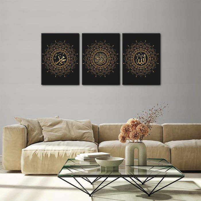 3-Piece Islamic Canvas Wall Art | Ayatul Kursi | Arabic Calligraphy | Muslim Art Poster for Home Decor | Stretch and Framed | Ready to Hang | Gift for Muslims | Ramadan Eid Gift