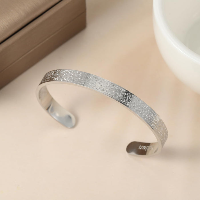 Qitian Islamic Jewelry Gifts for Women Allah Gold Bangles Bracelets Ayatul Kursi Arabic Cuff Bracelet for Women Islam Eid Ramadan Gifts | Gift for Muslims | Islamic Gift | Ramadan Eid Gift for Muslims