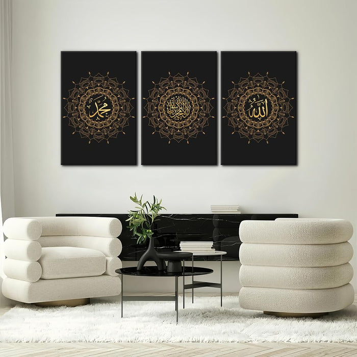 3-Piece Islamic Canvas Wall Art | Ayatul Kursi | Arabic Calligraphy | Muslim Art Poster for Home Decor | Stretch and Framed | Ready to Hang | Gift for Muslims | Ramadan Eid Gift