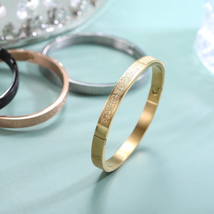 Qitian Islamic Jewelry Gifts for Women Allah Gold Bangles Bracelets Ayatul Kursi Arabic Cuff Bracelet for Women Islam Eid Ramadan Gifts | Gift for Muslims | Islamic Gift | Ramadan Eid Gift for Muslims