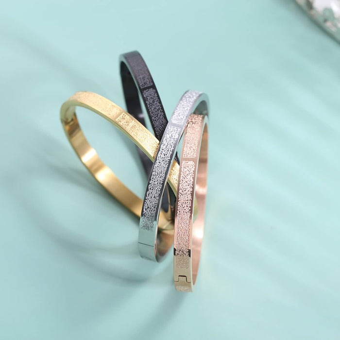 Qitian Islamic Jewelry Gifts for Women Allah Gold Bangles Bracelets Ayatul Kursi Arabic Cuff Bracelet for Women Islam Eid Ramadan Gifts | Gift for Muslims | Islamic Gift | Ramadan Eid Gift for Muslims
