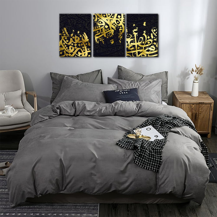 3-Piece Islamic Canvas Wall Art | Ayatul Kursi | Arabic Calligraphy | Muslim Art Poster for Home Decor | Stretch and Framed | Ready to Hang | Gift for Muslims | Ramadan Eid Gift