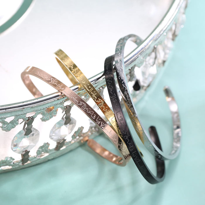 Qitian Islamic Jewelry Gifts for Women Allah Gold Bangles Bracelets Ayatul Kursi Arabic Cuff Bracelet for Women Islam Eid Ramadan Gifts | Gift for Muslims | Islamic Gift | Ramadan Eid Gift for Muslims