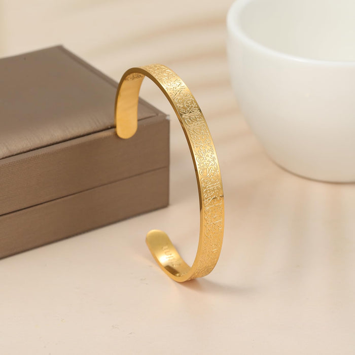 Qitian Islamic Jewelry Gifts for Women Allah Gold Bangles Bracelets Ayatul Kursi Arabic Cuff Bracelet for Women Islam Eid Ramadan Gifts | Gift for Muslims | Islamic Gift | Ramadan Eid Gift for Muslims