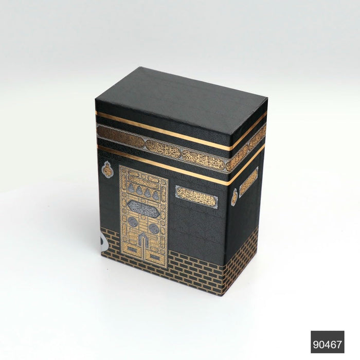 Muslim Prayer Rug Gift Set | Islamic Gift Set | Velvet Full Arabic Quran | Elegant Kaaba Design Box | Ayatul Kursi | Prayer Beads | Bookmark | Janamaz Salah Mat | Gift for Muslims | Ramadan Eid Gift