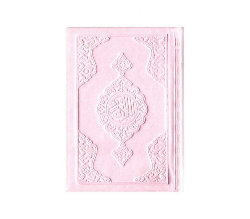 Colorful Islamic Gift Set | Leather Quran | Pearl Prayer Beads | Digital Zikr Tasbih | Mini Quran | Portable Prayers Basket | Muslim Gifts for Women | Gift for Muslims | Ramadan Eid Gift