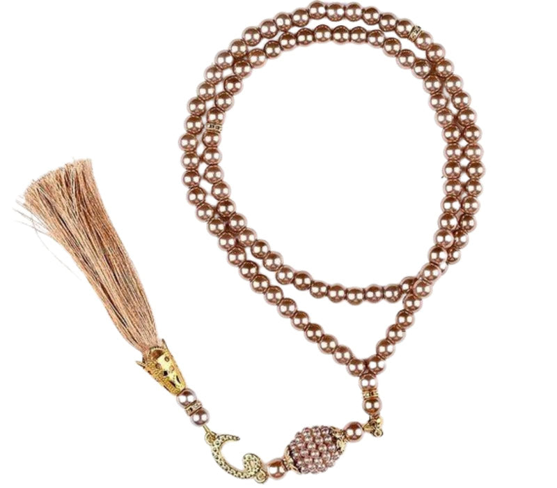 Colorful Islamic Gift Set | Leather Quran | Pearl Prayer Beads | Digital Zikr Tasbih | Mini Quran | Portable Prayers Basket | Muslim Gifts for Women | Gift for Muslims | Ramadan Eid Gift