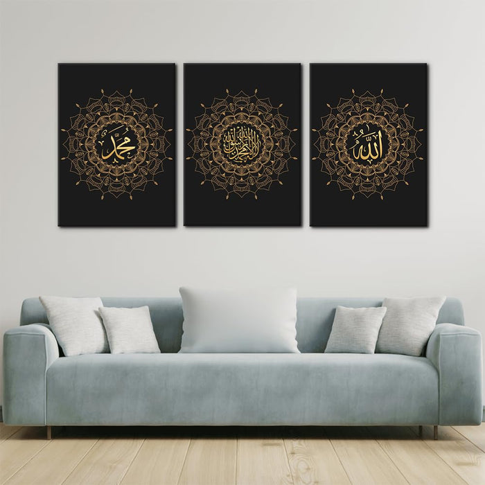 3-Piece Islamic Canvas Wall Art | Ayatul Kursi | Arabic Calligraphy | Muslim Art Poster for Home Decor | Stretch and Framed | Ready to Hang | Gift for Muslims | Ramadan Eid Gift