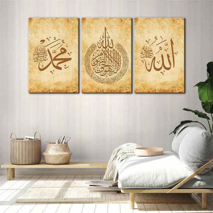 3-Piece Islamic Canvas Wall Art | Ayatul Kursi | Arabic Calligraphy | Muslim Art Poster for Home Decor | Stretch and Framed | Ready to Hang | Gift for Muslims | Ramadan Eid Gift