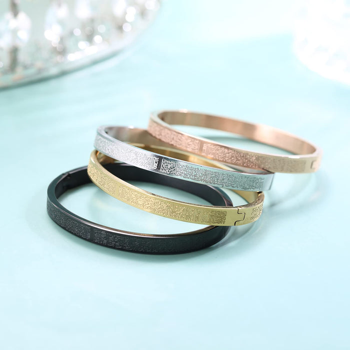 Qitian Islamic Jewelry Gifts for Women Allah Gold Bangles Bracelets Ayatul Kursi Arabic Cuff Bracelet for Women Islam Eid Ramadan Gifts | Gift for Muslims | Islamic Gift | Ramadan Eid Gift for Muslims
