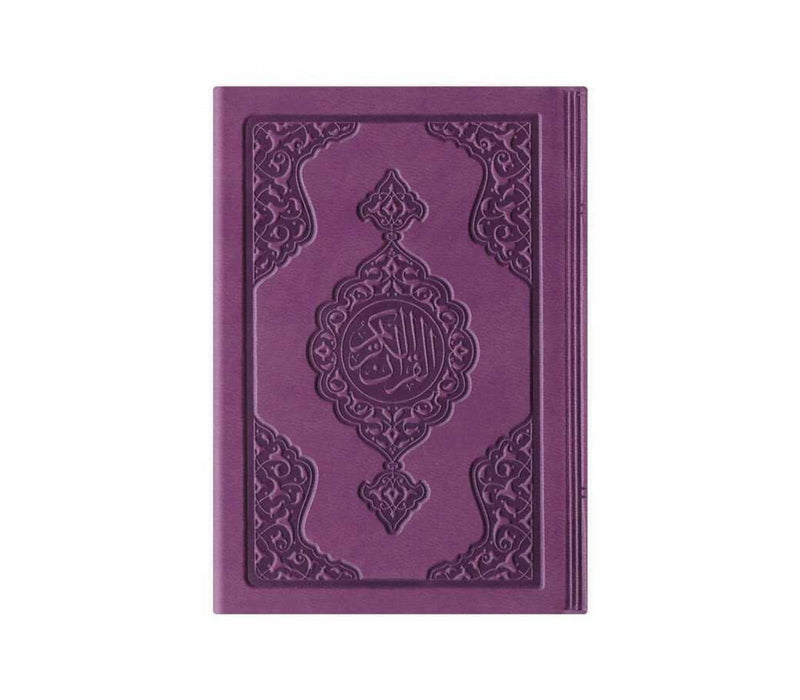 Colorful Islamic Gift Set | Leather Quran | Pearl Prayer Beads | Digital Zikr Tasbih | Mini Quran | Portable Prayers Basket | Muslim Gifts for Women | Gift for Muslims | Ramadan Eid Gift