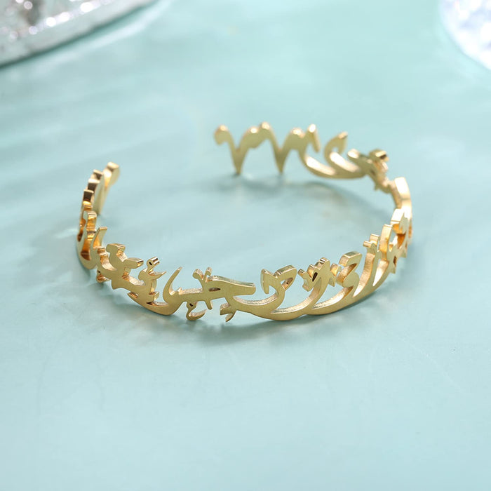 Qitian Islamic Jewelry Gifts for Women Allah Gold Bangles Bracelets Ayatul Kursi Arabic Cuff Bracelet for Women Islam Eid Ramadan Gifts | Gift for Muslims | Islamic Gift | Ramadan Eid Gift for Muslims