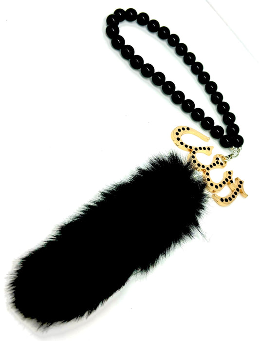 Islamic Car Mirror Hanging Ornament | Allah Pendant with Black Beads and Fur Tassel