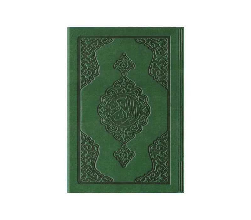 Colorful Islamic Gift Set | Leather Quran | Pearl Prayer Beads | Digital Zikr Tasbih | Mini Quran | Portable Prayers Basket | Muslim Gifts for Women | Gift for Muslims | Ramadan Eid Gift