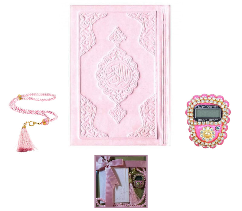 Colorful Islamic Gift Set | Leather Quran | Pearl Prayer Beads | Digital Zikr Tasbih | Mini Quran | Portable Prayers Basket | Muslim Gifts for Women | Gift for Muslims | Ramadan Eid Gift