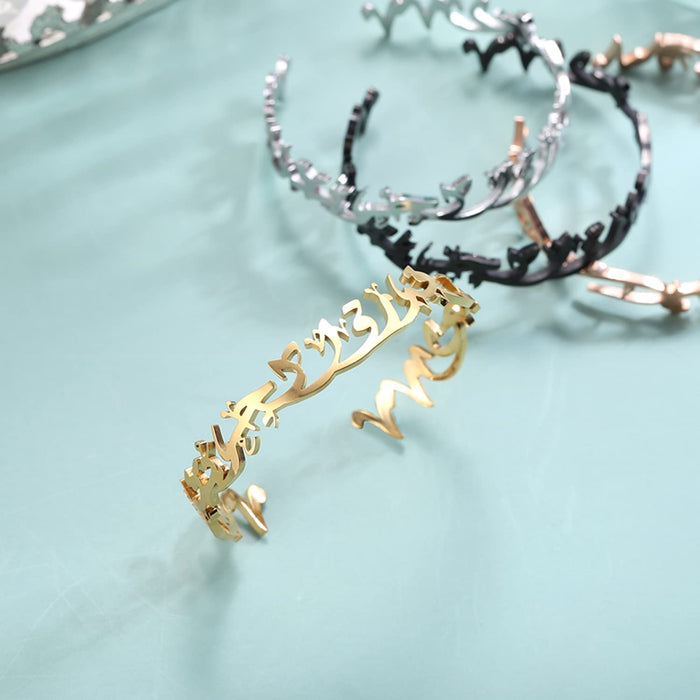 Qitian Islamic Jewelry Gifts for Women Allah Gold Bangles Bracelets Ayatul Kursi Arabic Cuff Bracelet for Women Islam Eid Ramadan Gifts | Gift for Muslims | Islamic Gift | Ramadan Eid Gift for Muslims