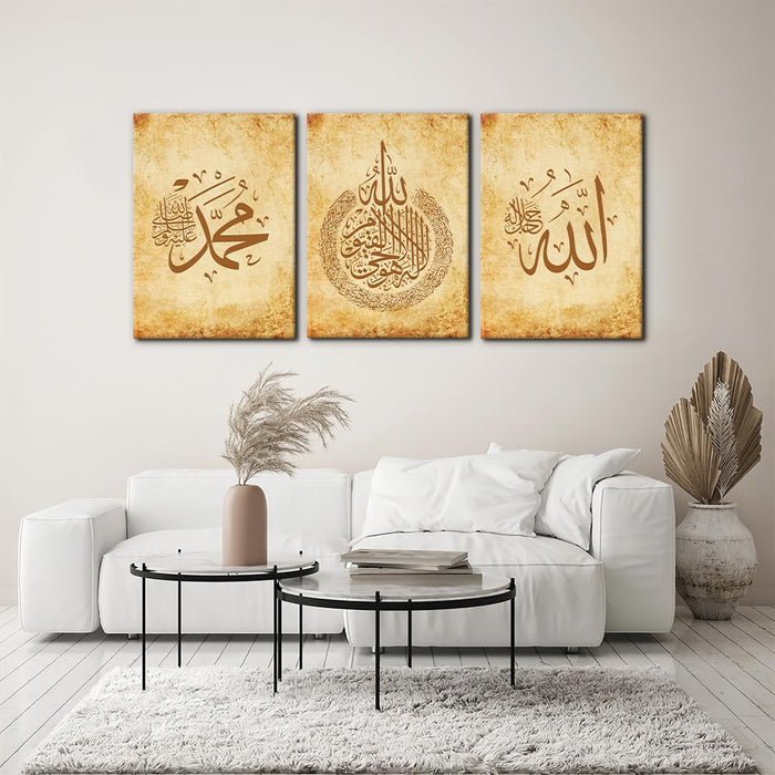 3-Piece Islamic Canvas Wall Art | Ayatul Kursi | Arabic Calligraphy | Muslim Art Poster for Home Decor | Stretch and Framed | Ready to Hang | Gift for Muslims | Ramadan Eid Gift