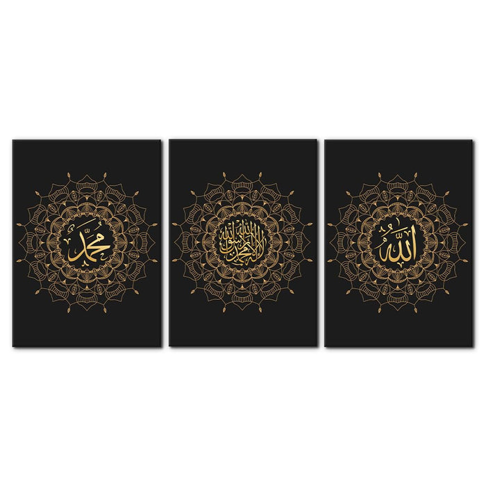3-Piece Islamic Canvas Wall Art | Ayatul Kursi | Arabic Calligraphy | Muslim Art Poster for Home Decor | Stretch and Framed | Ready to Hang | Gift for Muslims | Ramadan Eid Gift