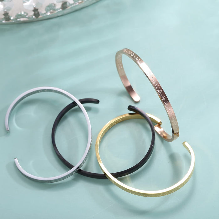 Qitian Islamic Jewelry Gifts for Women Allah Gold Bangles Bracelets Ayatul Kursi Arabic Cuff Bracelet for Women Islam Eid Ramadan Gifts | Gift for Muslims | Islamic Gift | Ramadan Eid Gift for Muslims