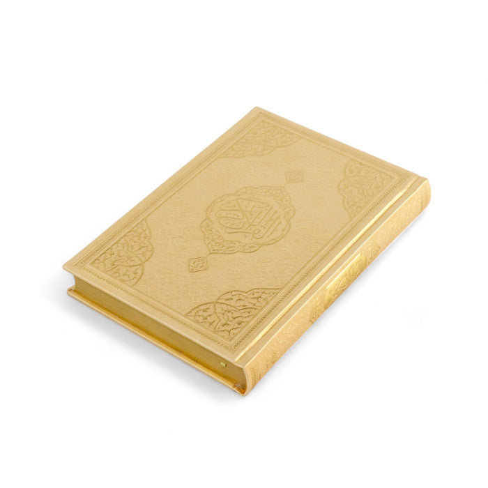Cute & Colorful Leather Quran | Islamic Gift for Men & Women| 6.7x9.5″ | Gift for Muslims | Islamic Gift | Ramadan Eid Gift for Muslims