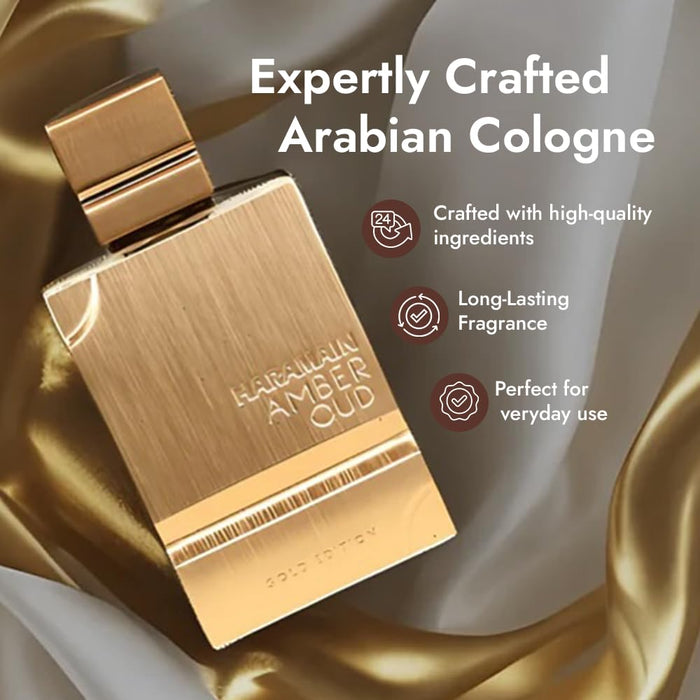 Al Haramain Amber Oud Gold Edition - 2oz | Arabian Perfume for Women and Men Unisex | Long Lasting Amber | Gift for muslims | Islamic Gift | Ramadan Eid Gift for Muslims