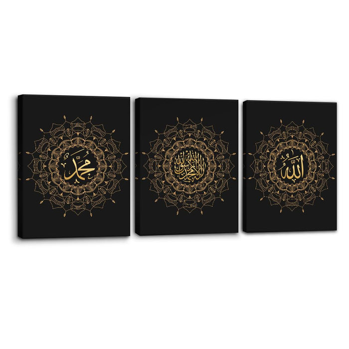 3-Piece Islamic Canvas Wall Art | Ayatul Kursi | Arabic Calligraphy | Muslim Art Poster for Home Decor | Stretch and Framed | Ready to Hang | Gift for Muslims | Ramadan Eid Gift
