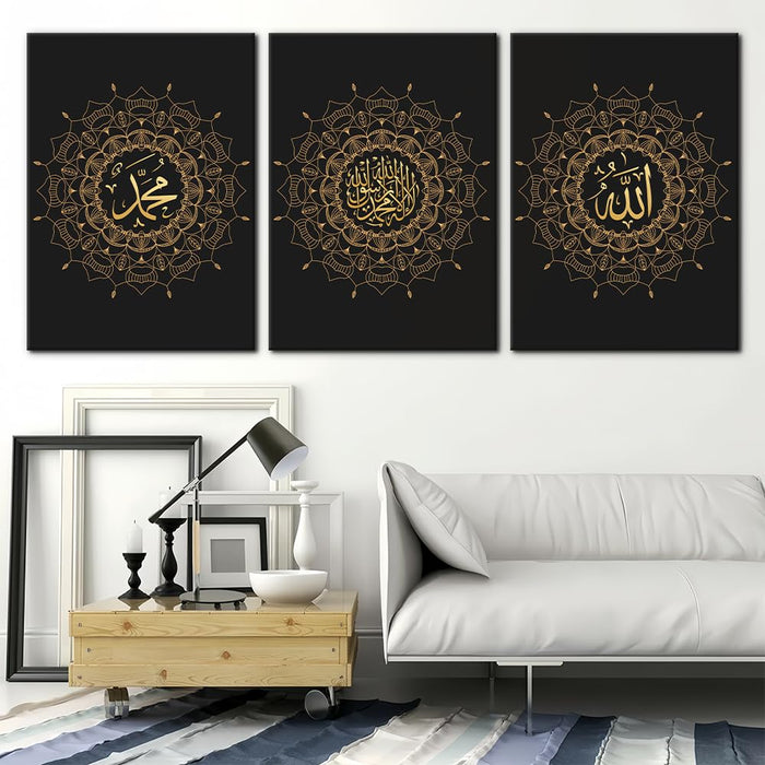 3-Piece Islamic Canvas Wall Art | Ayatul Kursi | Arabic Calligraphy | Muslim Art Poster for Home Decor | Stretch and Framed | Ready to Hang | Gift for Muslims | Ramadan Eid Gift