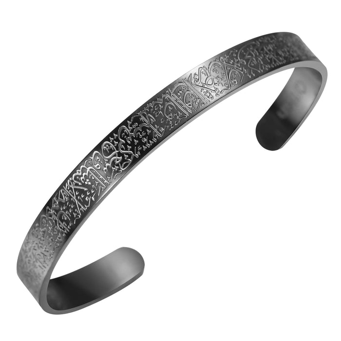 Qitian Islamic Jewelry Gifts for Women Allah Gold Bangles Bracelets Ayatul Kursi Arabic Cuff Bracelet for Women Islam Eid Ramadan Gifts | Gift for Muslims | Islamic Gift | Ramadan Eid Gift for Muslims