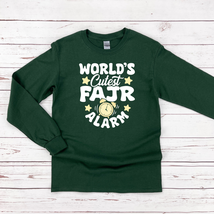 World's Cutest Fajr Alarm Long Sleeve Shirt