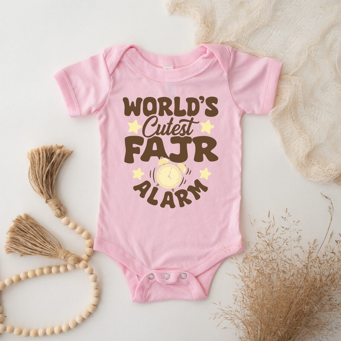 World's Cutest Fajr Alarm Onesie