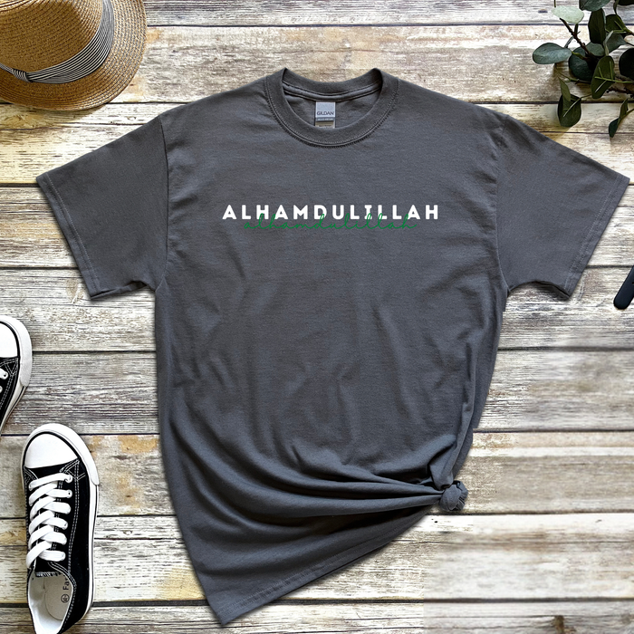 Alhamdulillah T-Shirt