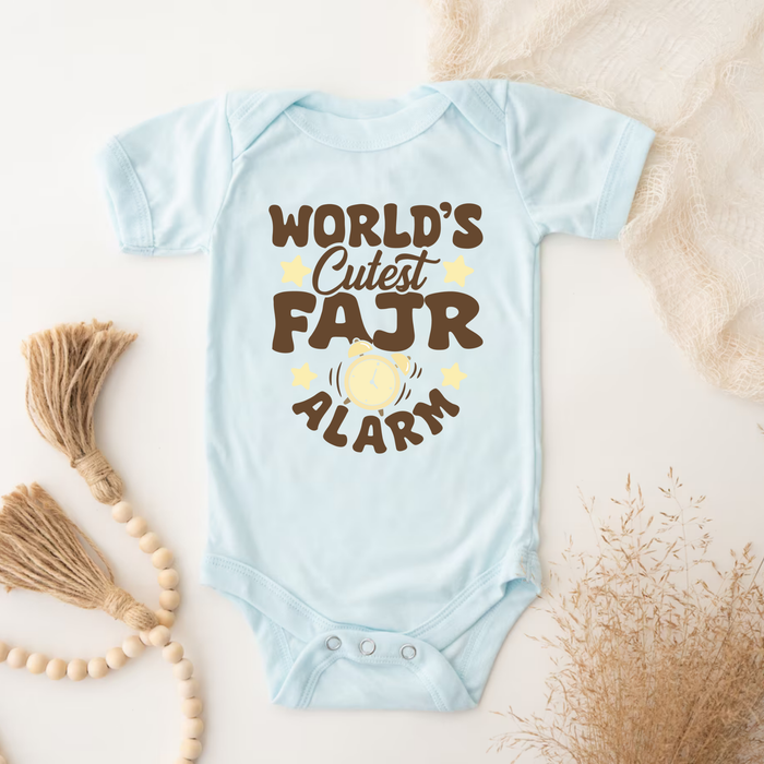 World's Cutest Fajr Alarm Onesie