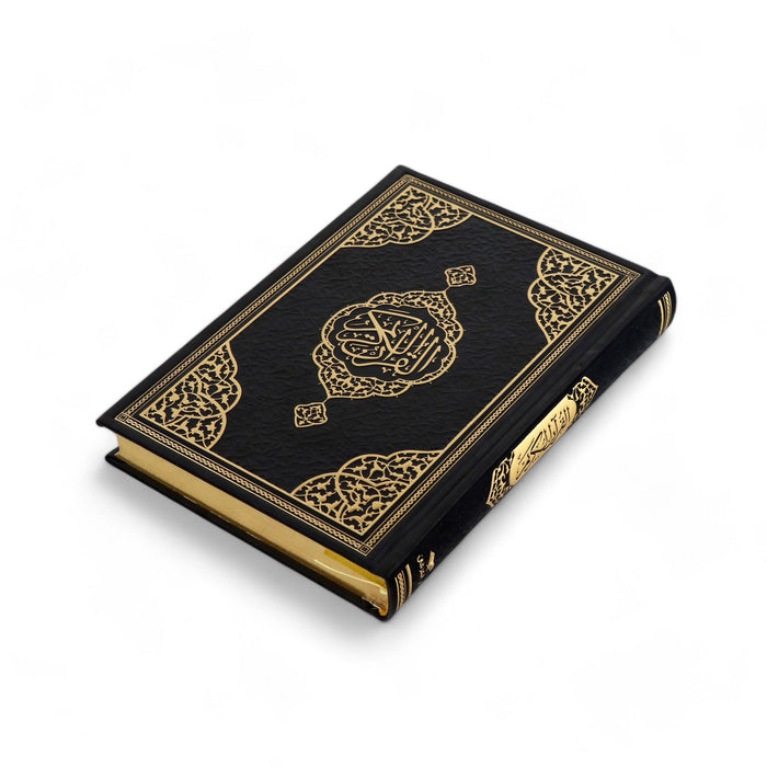 Cute & Colorful Leather Quran | Islamic Gift for Men & Women| 6.7x9.5″ | Gift for Muslims | Islamic Gift | Ramadan Eid Gift for Muslims