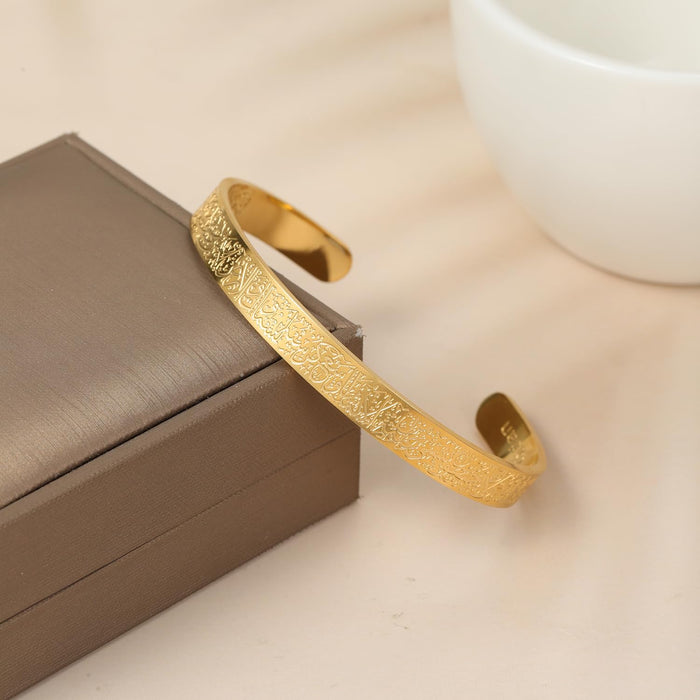 Qitian Islamic Jewelry Gifts for Women Allah Gold Bangles Bracelets Ayatul Kursi Arabic Cuff Bracelet for Women Islam Eid Ramadan Gifts | Gift for Muslims | Islamic Gift | Ramadan Eid Gift for Muslims