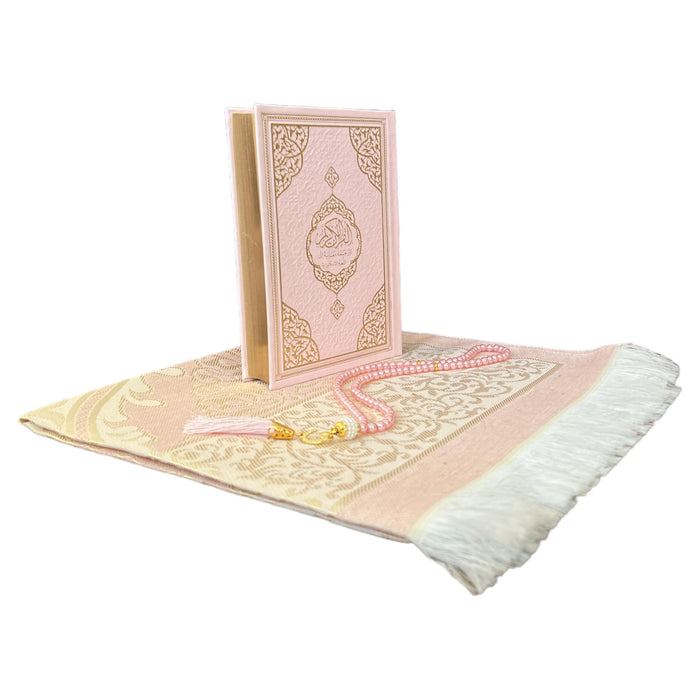Cute & Colorful Quran Gift Set with English Translation Quran, Prayer Rug, and Prayer Beads | Gift for Muslims | Islamic Gift | Ramadan Eid Gift for Muslims