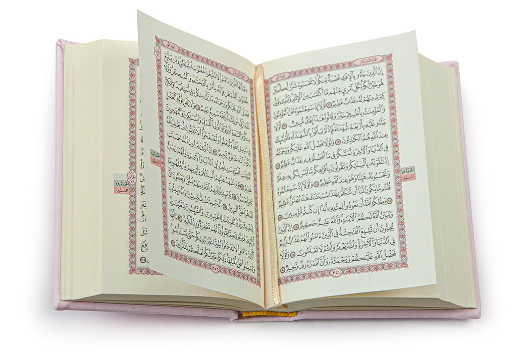 Quran & Accessories Gift Set with Digital Counter, Pearl Zikirmatic Tasbeeh Beads, 3-Piece Gift for Ramadan & Eid | Gift for Muslims | Islamic Gift | Ramadan Eid Gift for Muslims