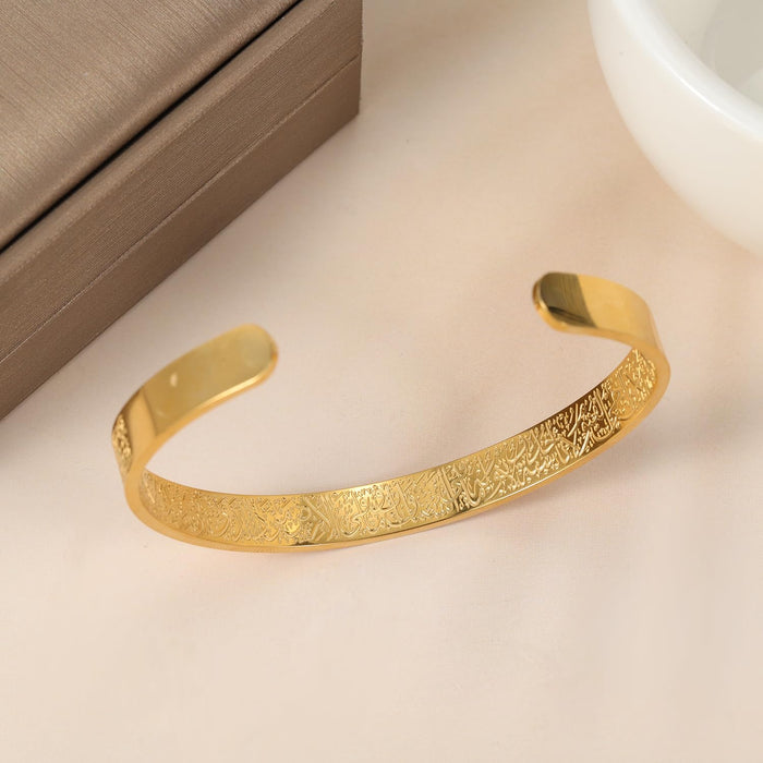Qitian Islamic Jewelry Gifts for Women Allah Gold Bangles Bracelets Ayatul Kursi Arabic Cuff Bracelet for Women Islam Eid Ramadan Gifts | Gift for Muslims | Islamic Gift | Ramadan Eid Gift for Muslims