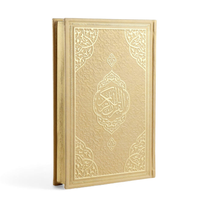 Cute & Colorful Leather Quran | Islamic Gift for Men & Women| 6.7x9.5″ | Gift for Muslims | Islamic Gift | Ramadan Eid Gift for Muslims