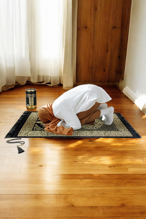 Muslim Prayer Rug & Beads with Gift Box Set | Janamaz, Sajadah, Soft Islamic Gifts Set, Carpet Mat, Taffeta Fabric | Gift for Muslims | Islamic Gift | Ramadan Eid Gift for Muslims