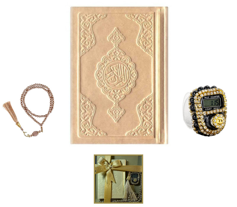 Colorful Islamic Gift Set | Leather Quran | Pearl Prayer Beads | Digital Zikr Tasbih | Mini Quran | Portable Prayers Basket | Muslim Gifts for Women | Gift for Muslims | Ramadan Eid Gift